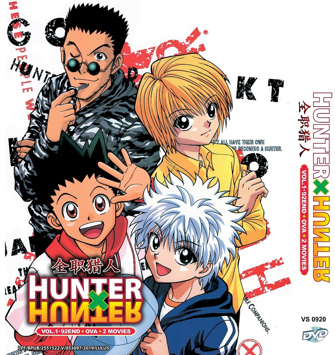 Hunter x Hunter 1999 Complete 92 Episodes + OVA & 2 Movies DVD