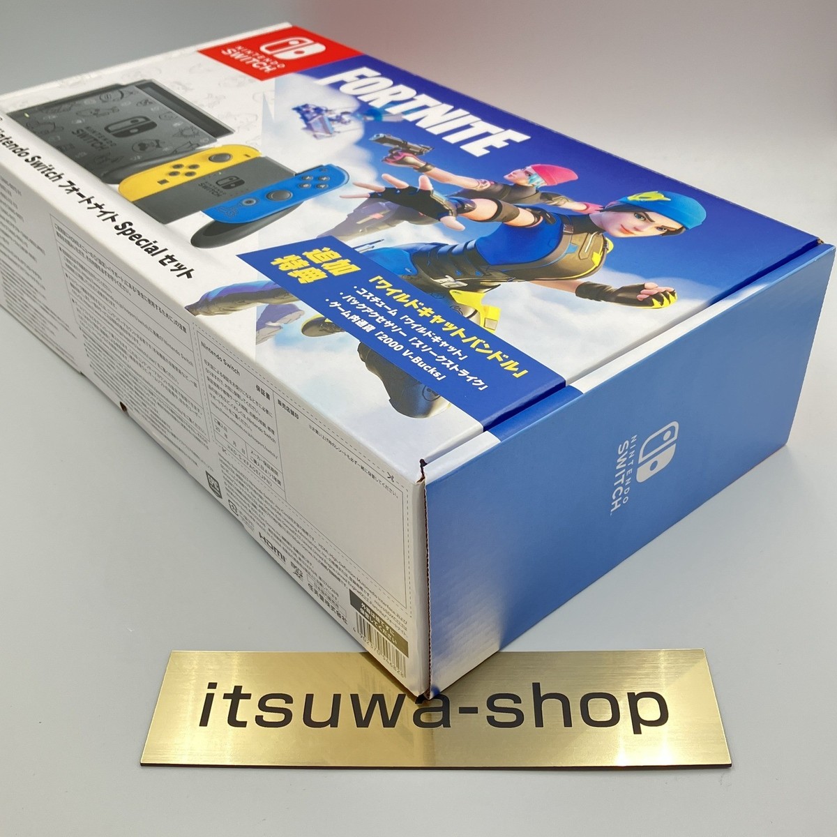 Nintendo Switch Fortnite Special Set Wildcat Bundle No Code 1 day