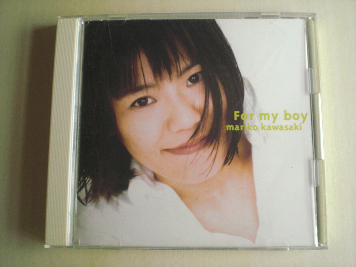 Mariko Kawasaki - For my boy -- please read full details | eBay