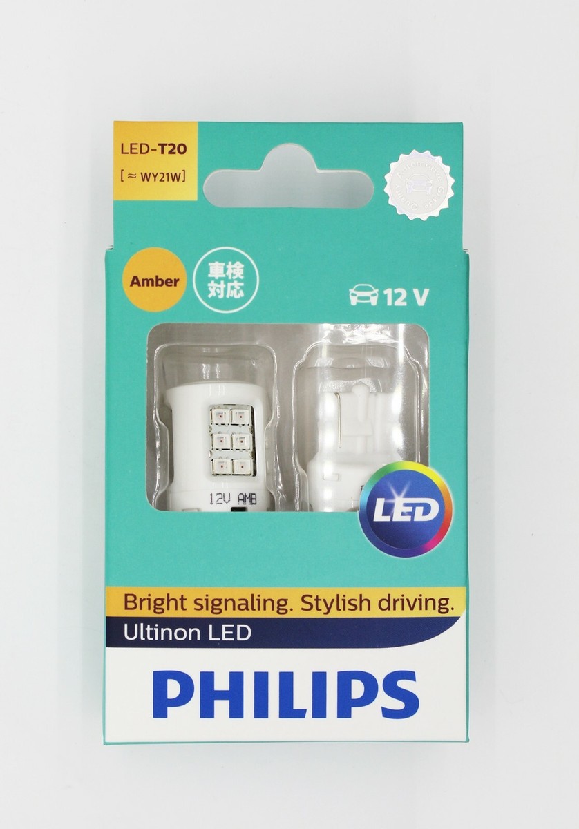PHILIPS LED WY21W Amber 12V 11065ULA car signaling light auto lamp