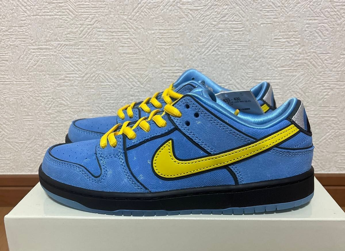 The Powerpuff Girls Nike SB PS Dunk Low Pro QS Bubbles Blue Yellow