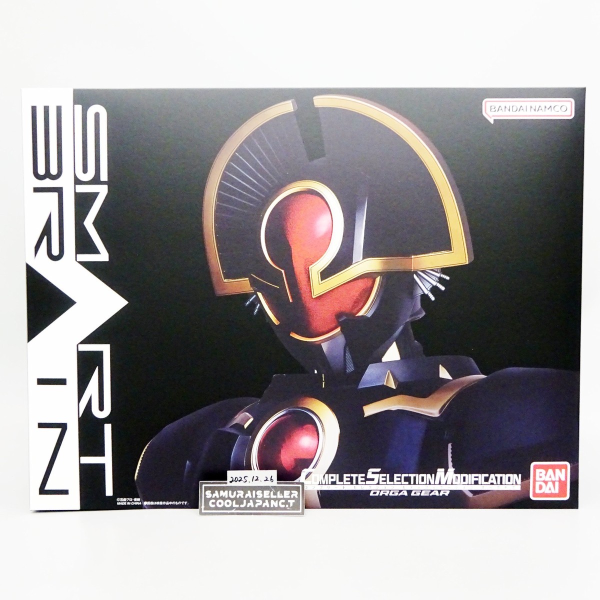 CSM COMPLETE SELECTION MODIFICATION Orga Gear Kamen Rider 555