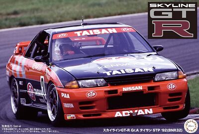 Fujimi 1/12 No.4 SKYLINE GT-R TAISAN STP 1992 Gr.A BNR32 AXES-4