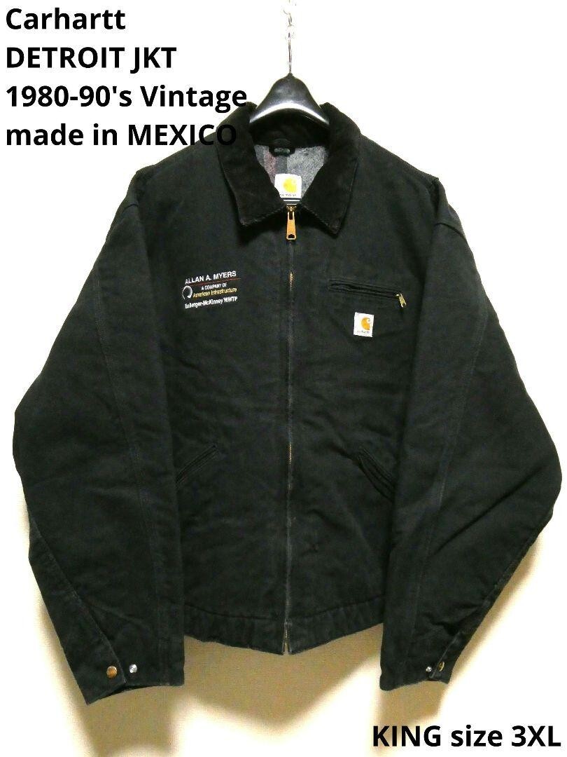 幻級 レアSkoloct Carhartt best L vintage 幻級 レアSkoloct Carhartt