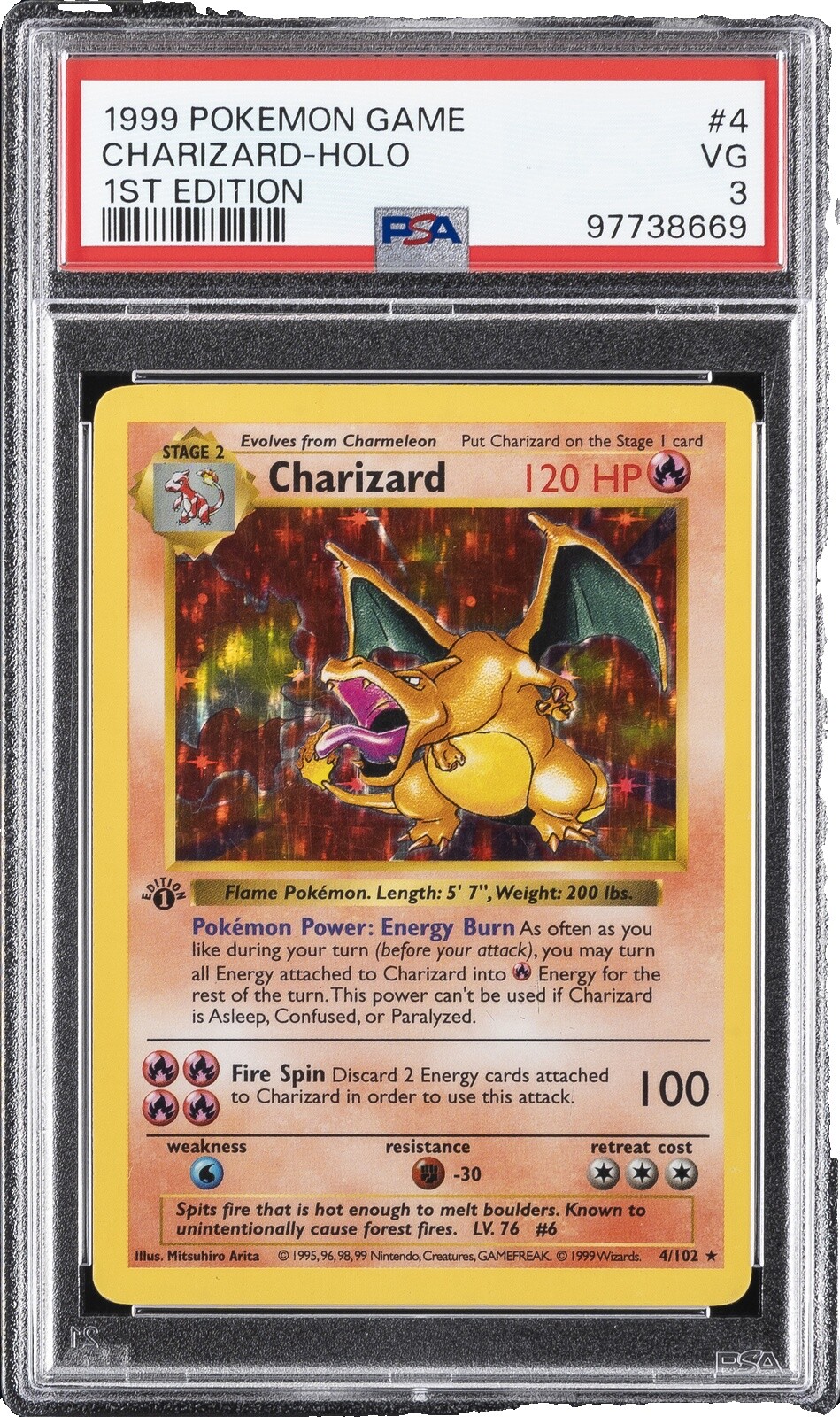 1998年版！リザードンホロ ！ グレード10！初代とりかえのフリ