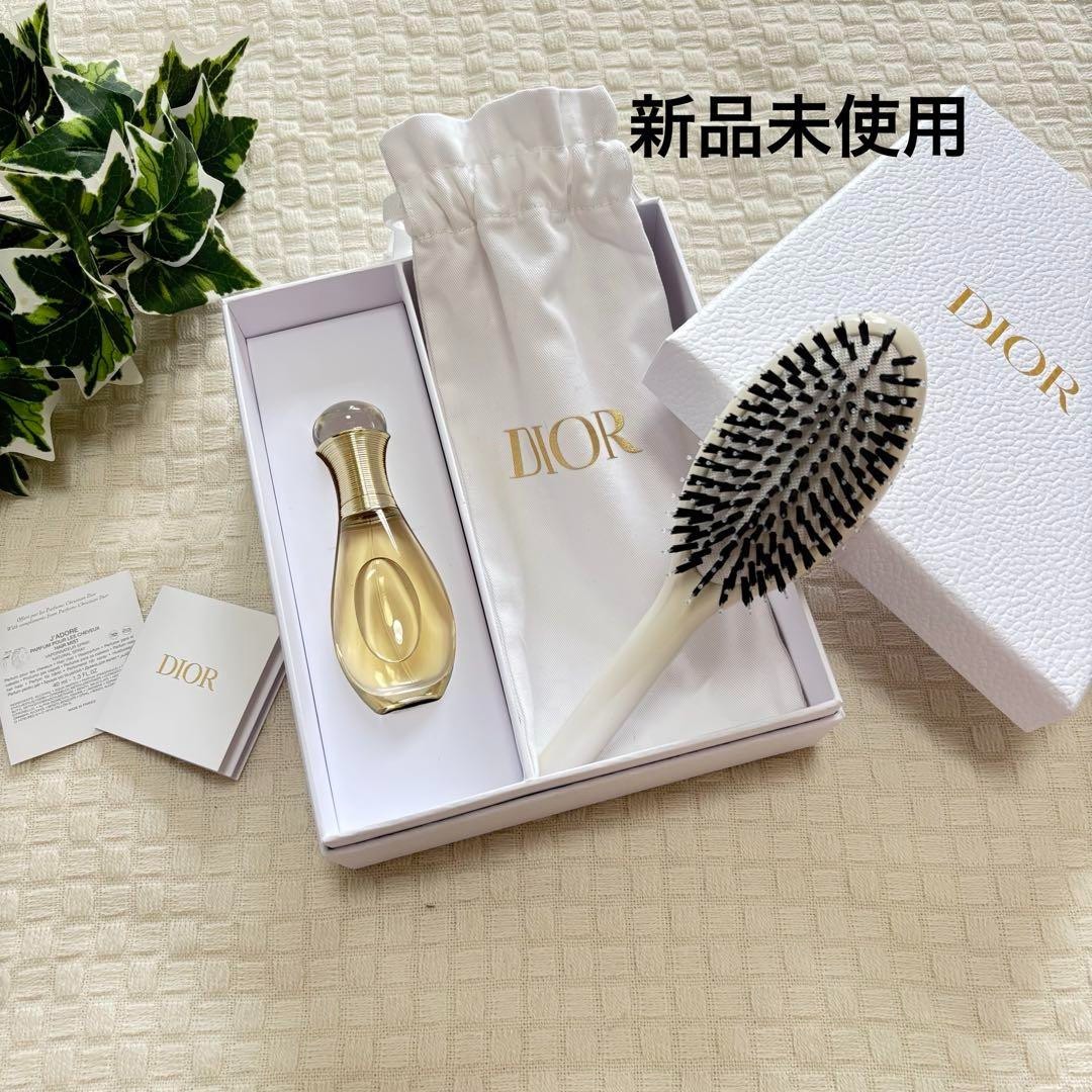 Dior J'adore Hairbrush and Drawstring Bag Platinum Member Birthday