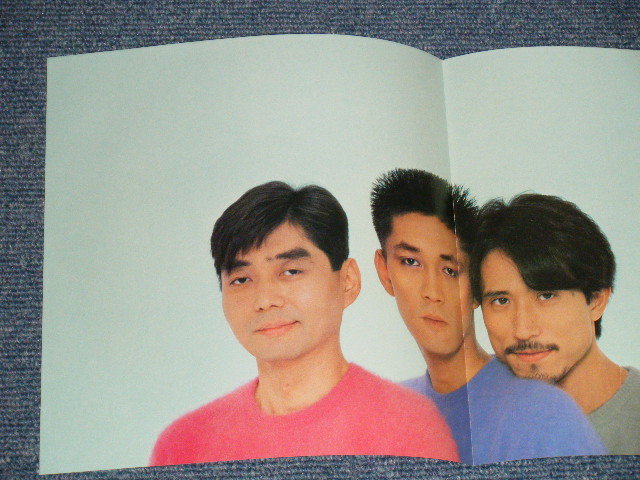 Y.M.O. YELLOW MAGIC ORCHESTRA Japan NM 7