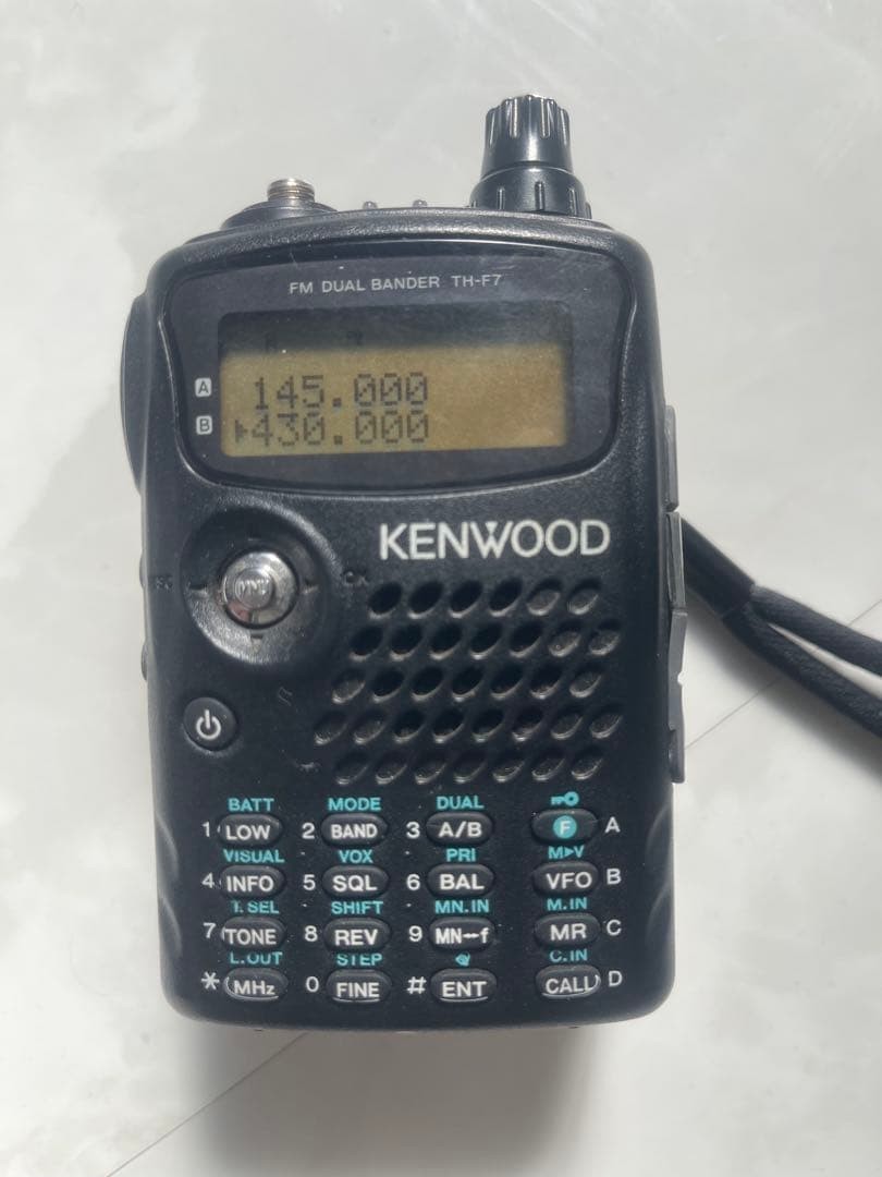 KENWOOD TH-F7 Handy 144/430Hz FM Dual Bander Transceive Working