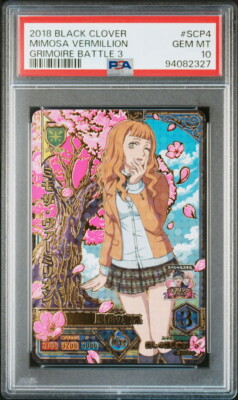 PSA10 3-SCP4 Mimosa Vermillion Black Clover Grimoire Battle card
