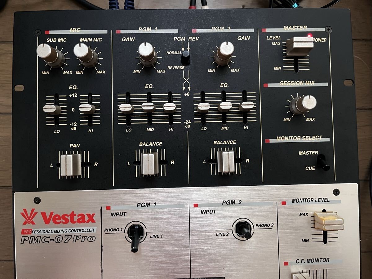 Vestax PMC-07 Pro Professional DJ Mixer 2-Channel Battle Mixer