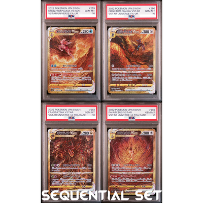 ポケモンカードゲーム PALKIA,DIALGA,GIRATINA,ARCEUS UR PSA10 PSA 10