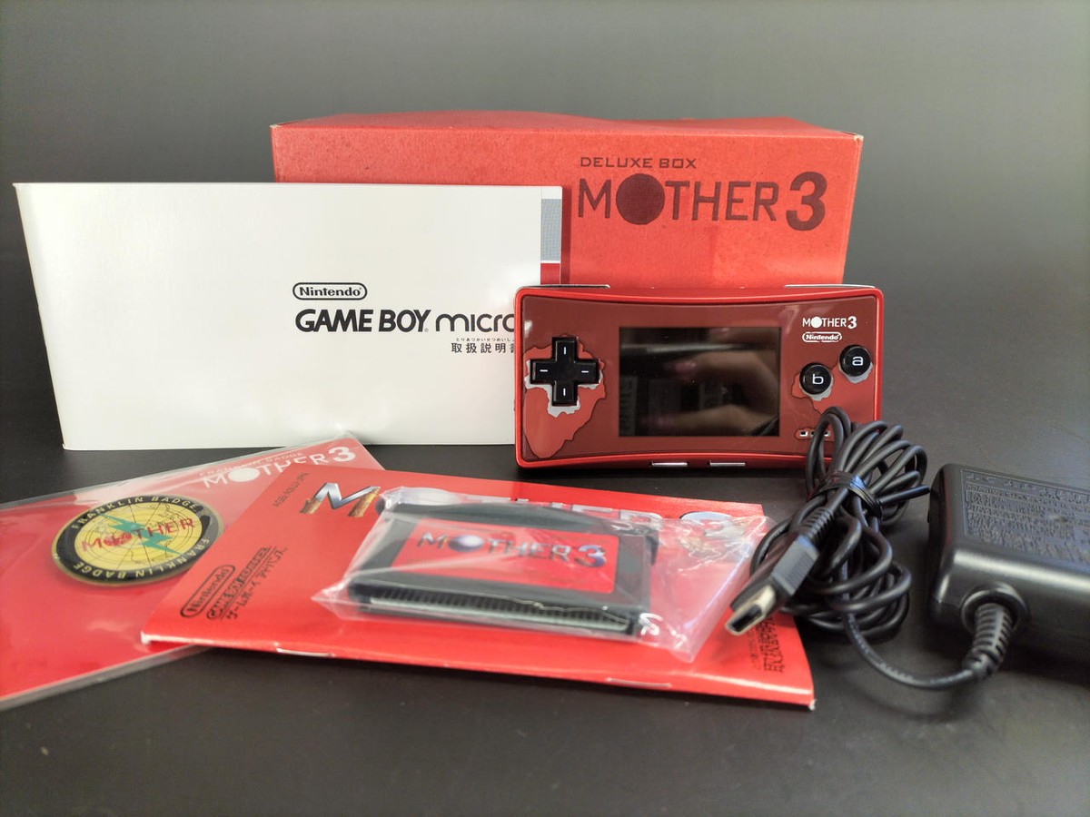 Mother 1+2 3 ゲームボーイアドバンス マグネット ほぼ日 マザー