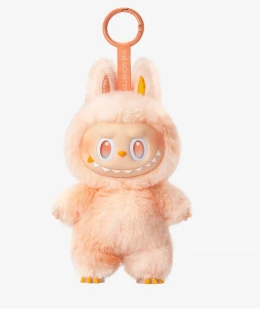 Authentic Labubu Happiness | eBay