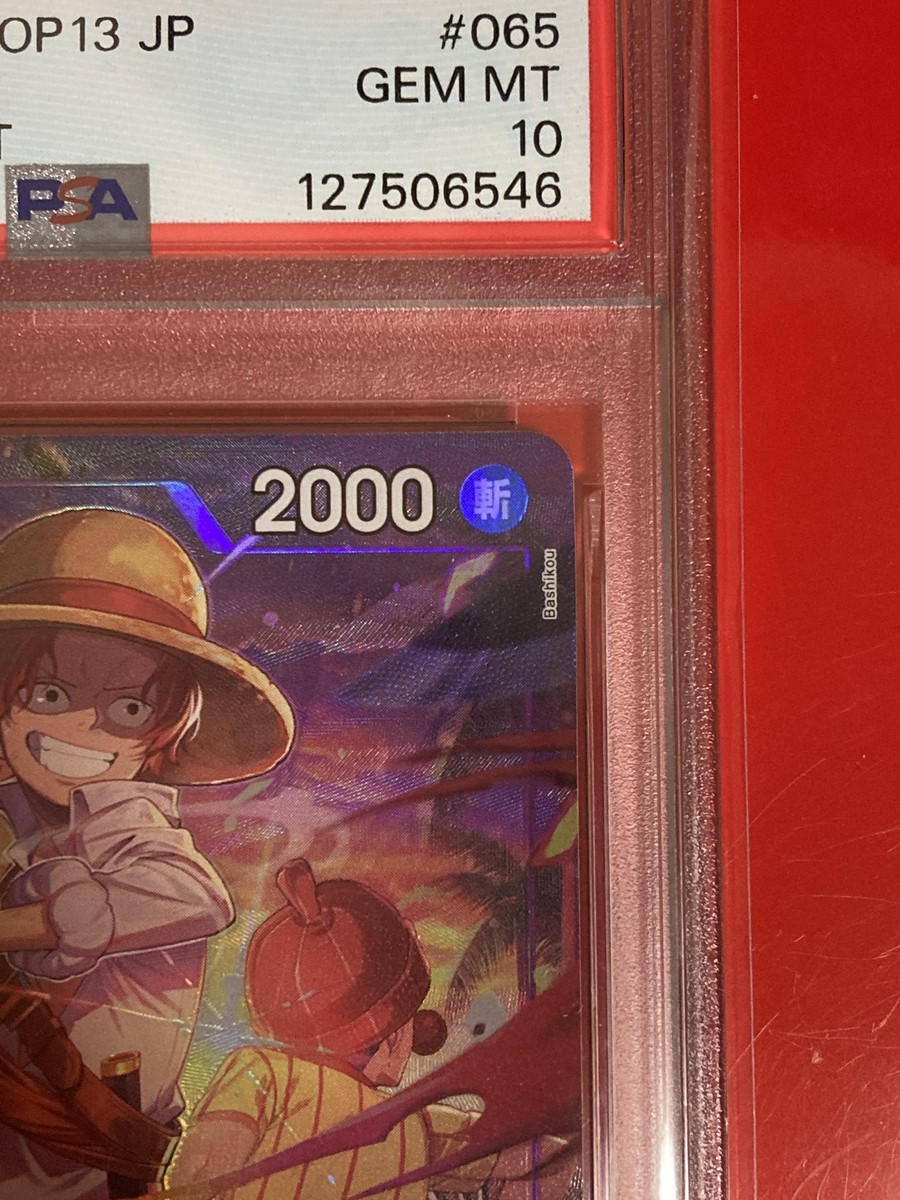 2025 PSA 10 Shanks OP13-065 R Alt Art ONE PIECE Card Game Japanese