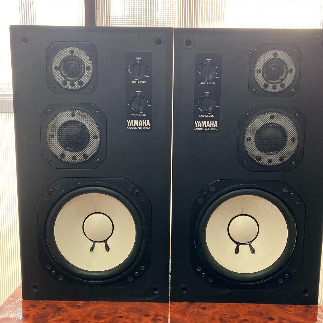 Yamaha NS-100M 3Way Speakers Studio Monitor Pair WorkingTested