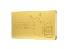 Sealed 25th Anniversary Golden Box Prices | Pokemon Celebrations