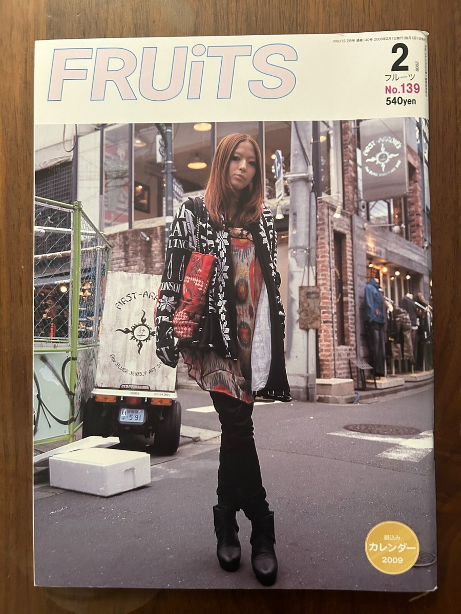 FRUiTS No.139 February 2009 Harajuku Tokyo Japan Street Fashion