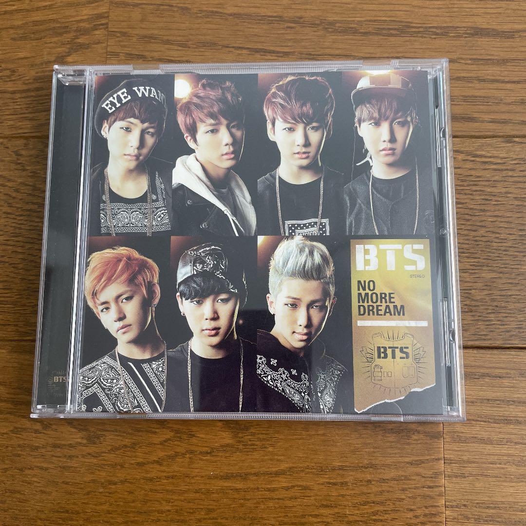 BTS NO MORE DREAM B Type First Limited Edition Original Dog Tag CD