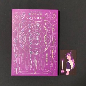 Dreamcatcher Prequel | eBay