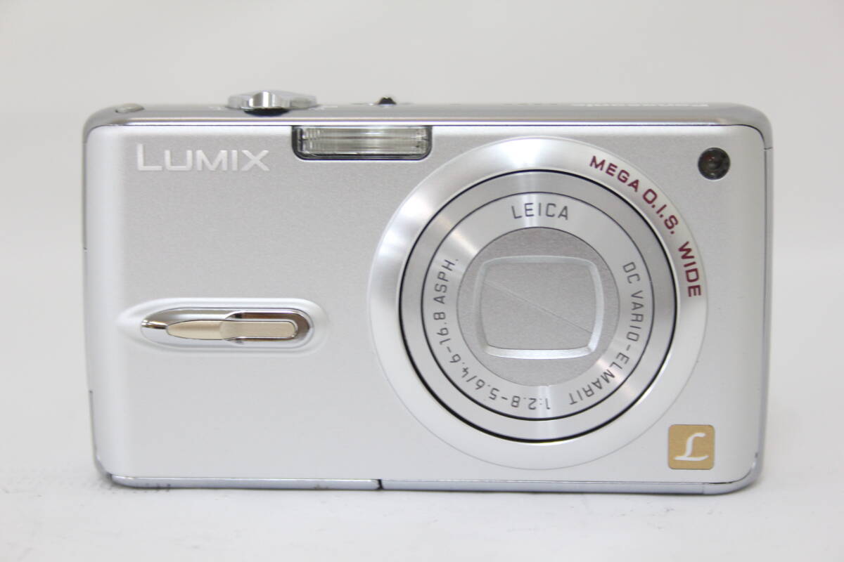 Excellent+++++ Panasonic Lumix DMC-FX07 Digital Camera Silver
