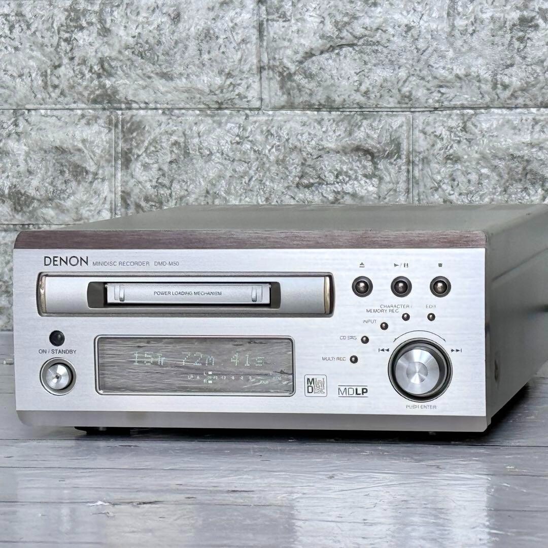 DENON DMD-M50 MINI DISC Recorder MD Deck Player | eBay