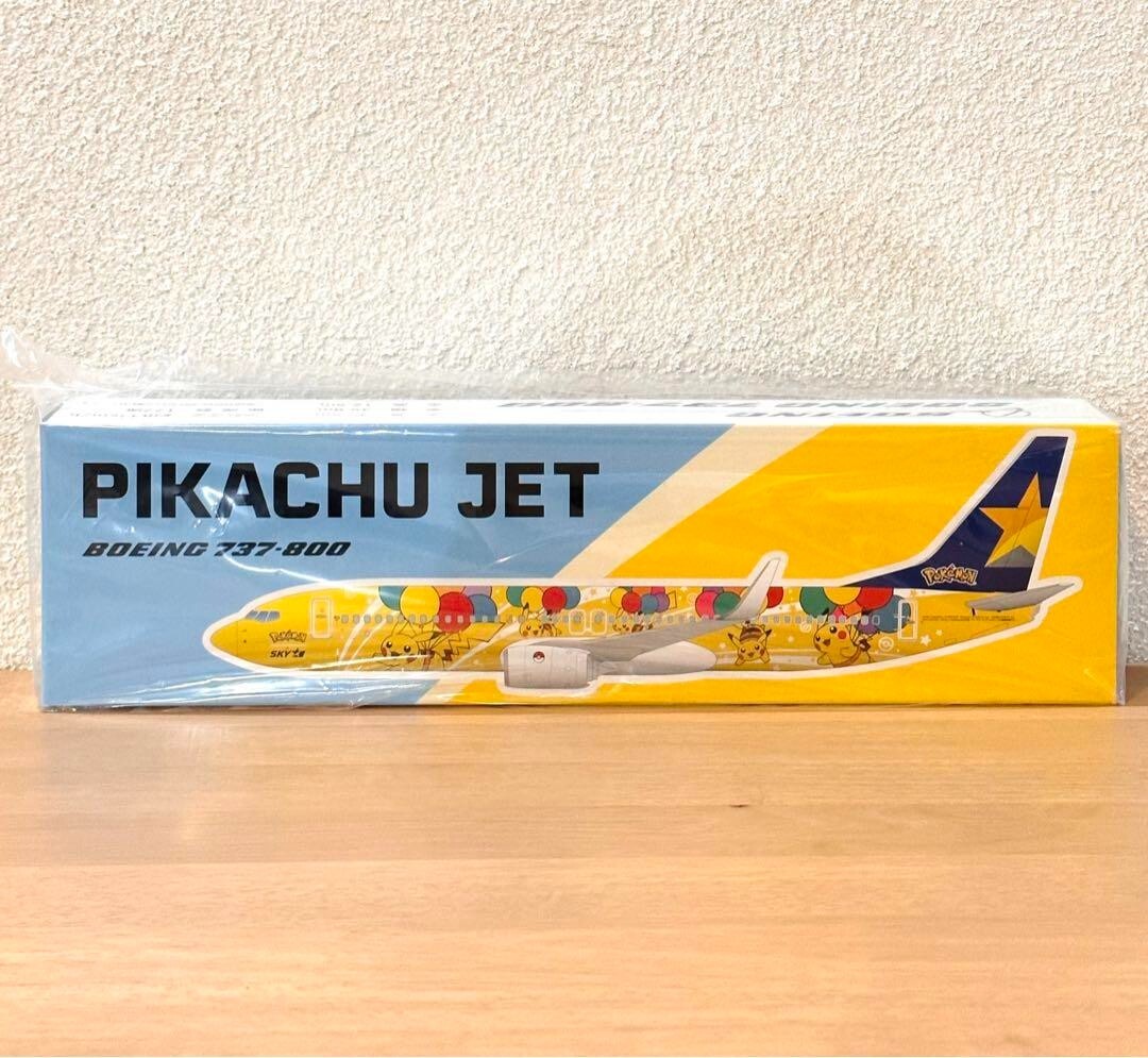 Pikachu Jet Skymark Airlines 1/130 BC1 B737-800 Airport Limited