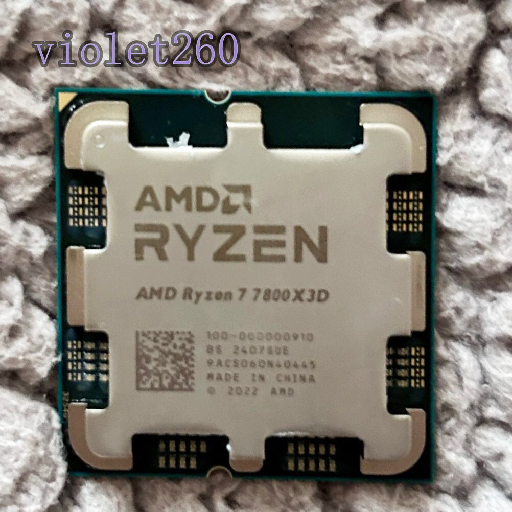 AMD Ryzen 7 7800X3D AM5 CPU Processor R7 7800x3d 4.2GHz 8-Core 16