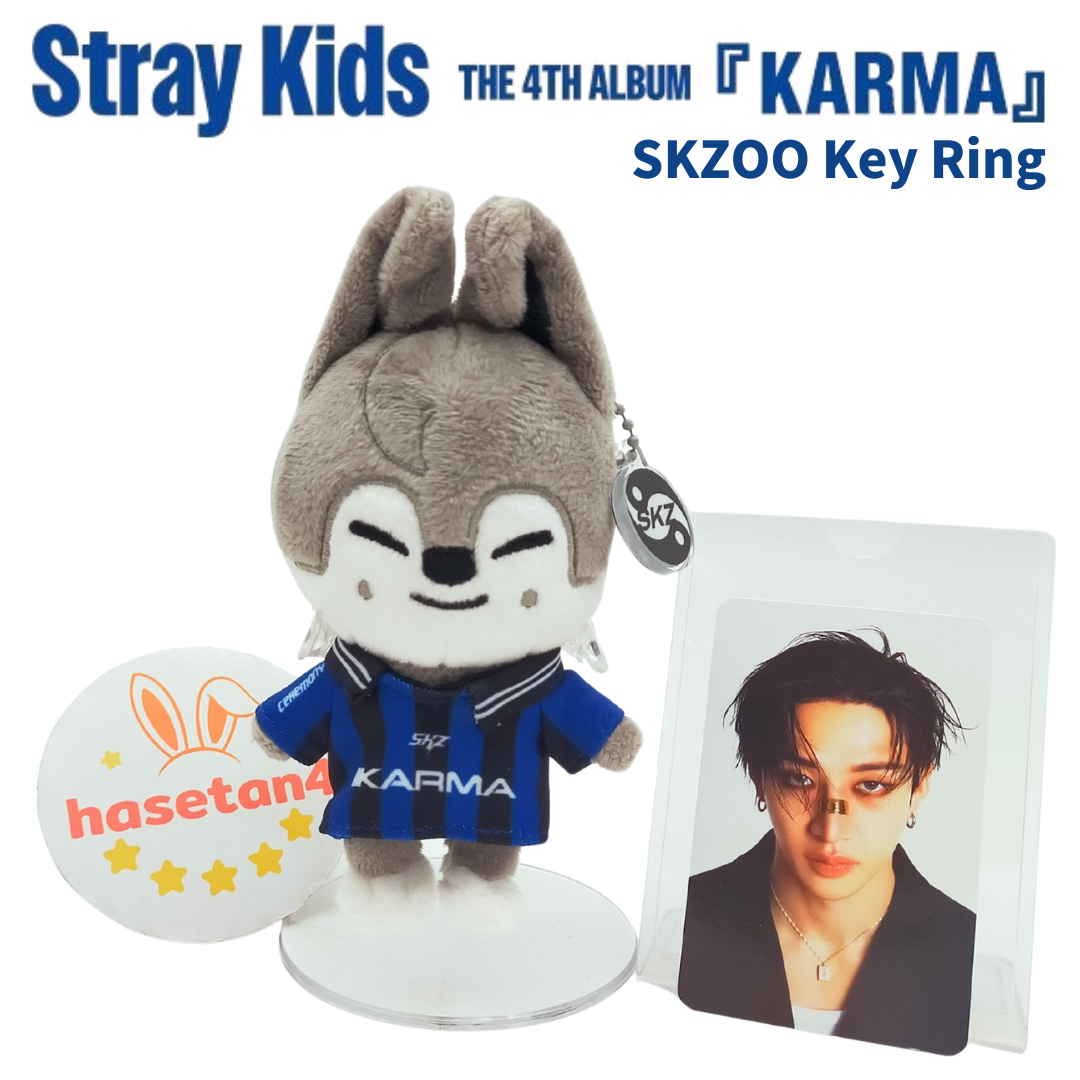 STRAY KIDS KARMA ALBUM SKZOO ver. KEYRING Wolf Chan with Bang Chan