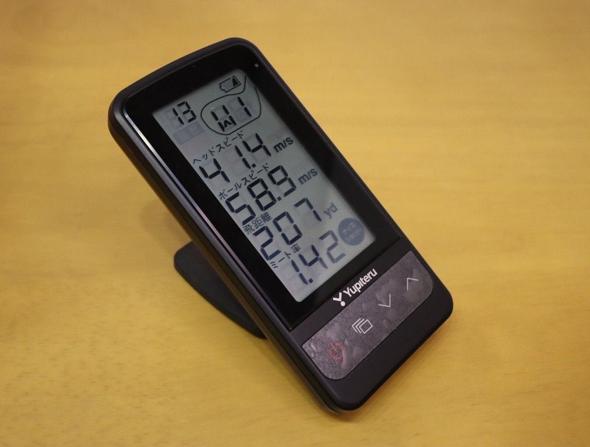 Yupiteru GST-7 BLE Golf Swing Trainer - Black for sale online | eBay