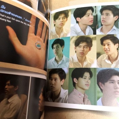 Fish upon the sky DVD BOX pondphuwin | eBay