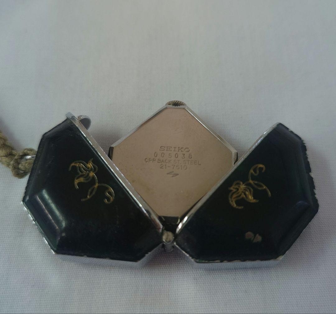 SEIKO Momotaro 21-7510 Octagon Hand-Wind Pocket Watch Vintage