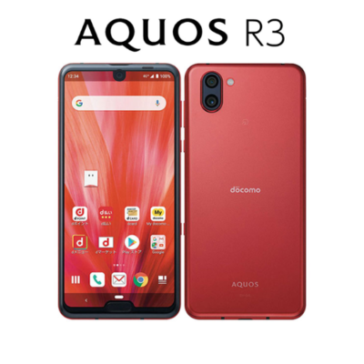 SHARP AQUOS R3 Red SH-04L 128GB/6GB ANDROID PHONE UNLOCKED Japan