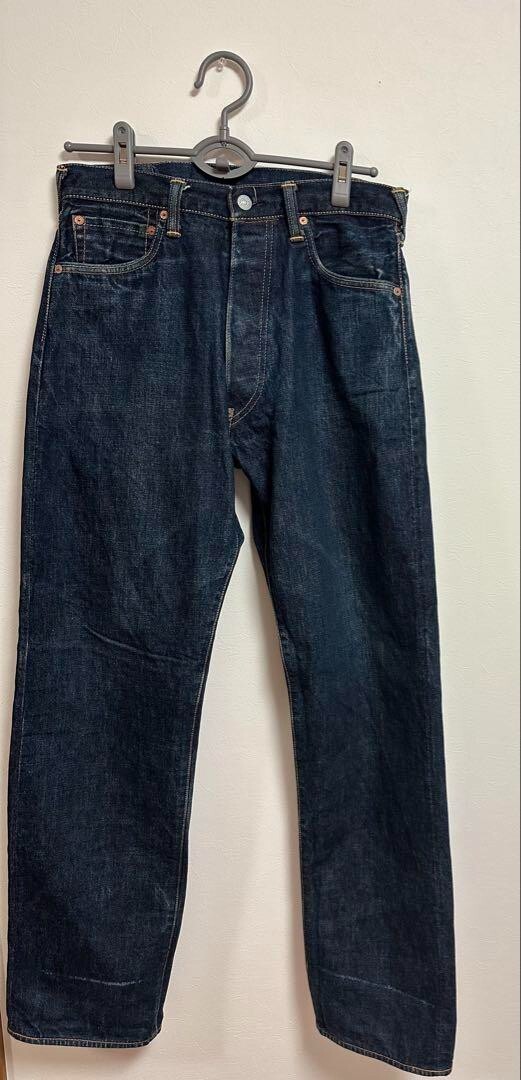 Evisu Jeans W32 Lot 2001 No.2 21oz EXTRA HEAVY DENIM Straight From