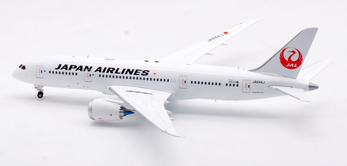 航空機・ヘリコプター Gemini 1/200 Bombardier CRJ700 航空機