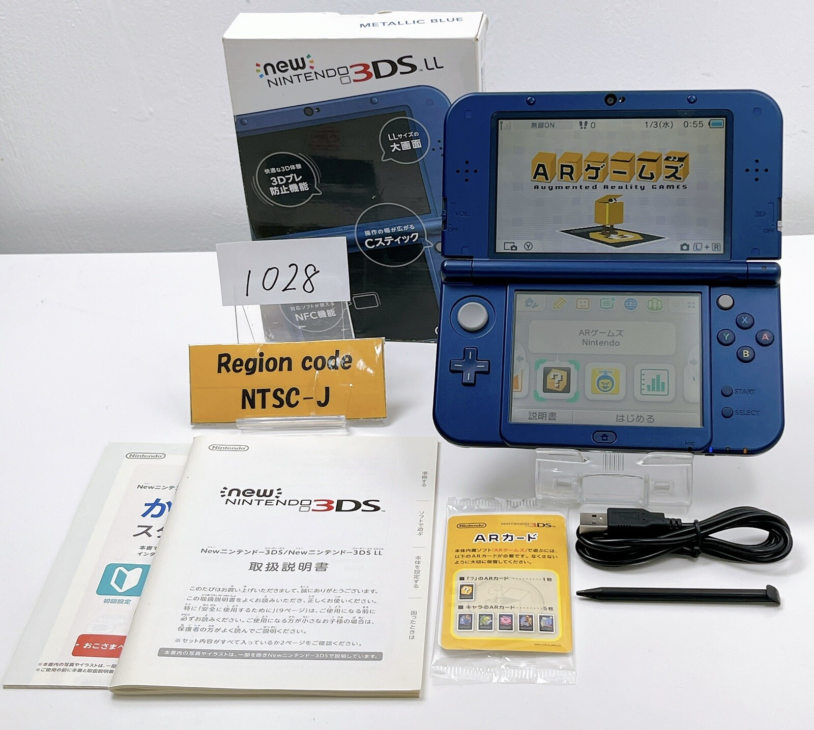 ニンテンドーDS 3DS ソフト9本セット Nintendo DS 3DS ソフトセット DS