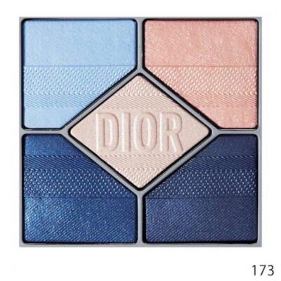 DIOR SHOW 5 COULEURS - PLAN DE PARIS LIMITED EDITION Eyeshadows