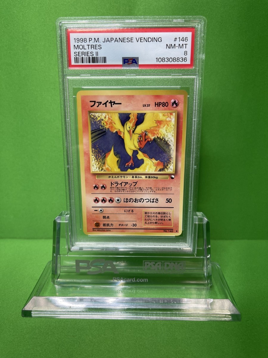 1998 POKEMON JAPANESE VENDING 146 MOLTRES SERIES II PSA 8 | eBay