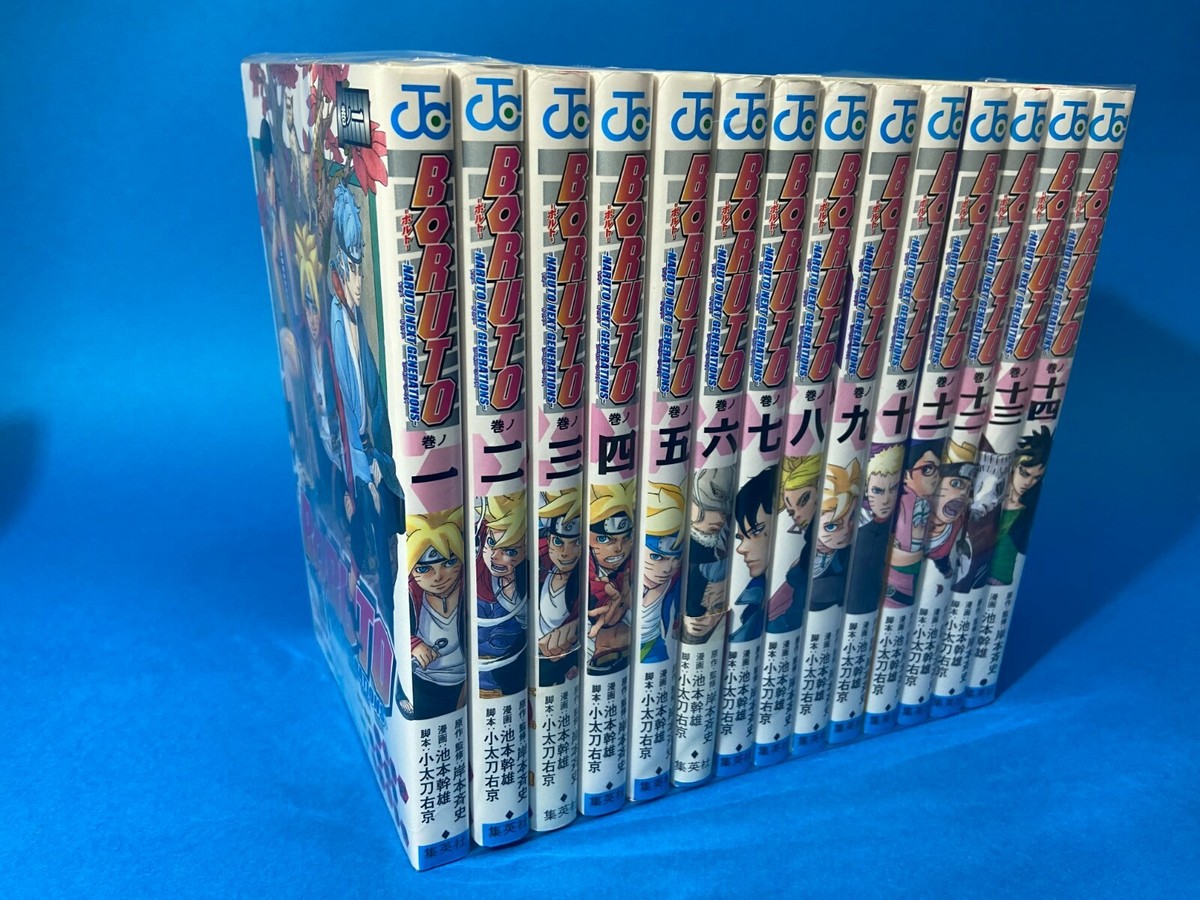 NARUTO 全72巻セット｜初版52冊（21～72巻） NARUTO 全72巻セット 岸本