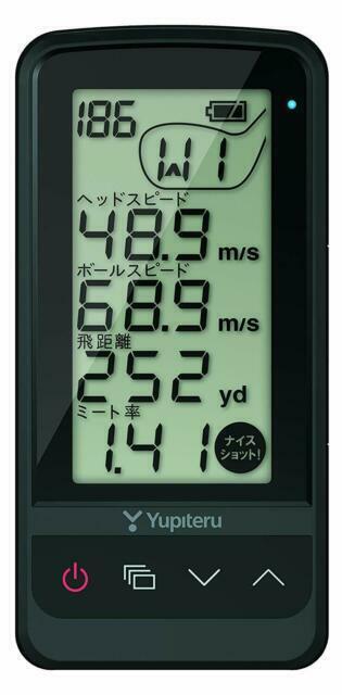 Yupiteru GST-7 BLE Golf Swing Trainer - Black for sale online | eBay