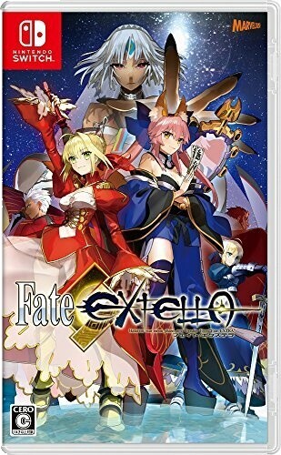 Fate/EXTELLA Celebration BOX for Nintendo Switch -Switch fate