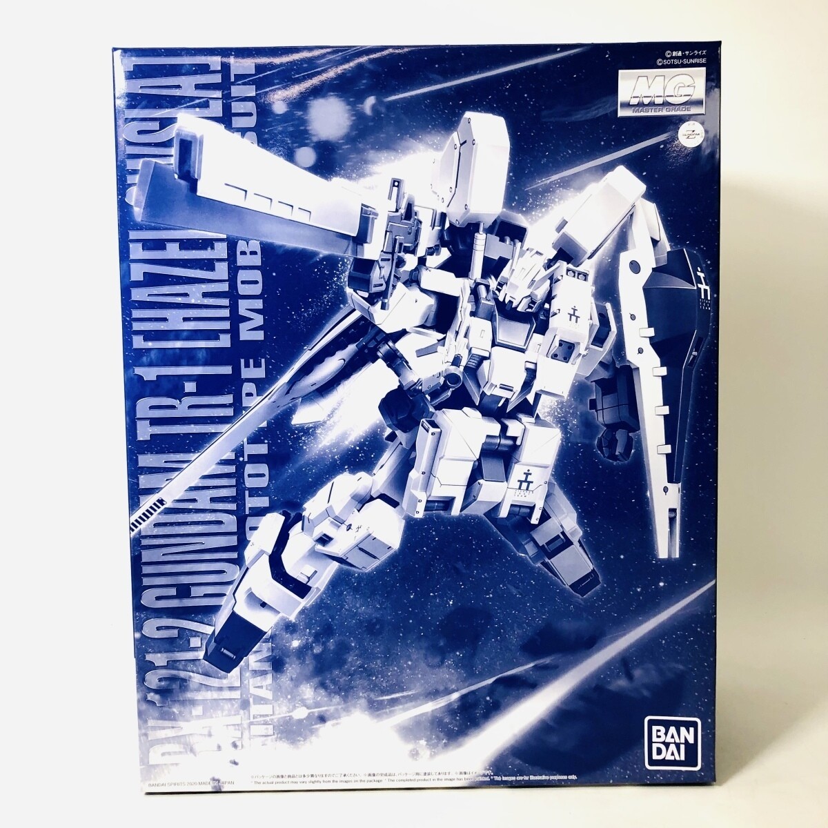 LILY MARREN Zanzibar II Class モビルクルーザー ZanzibarII Class