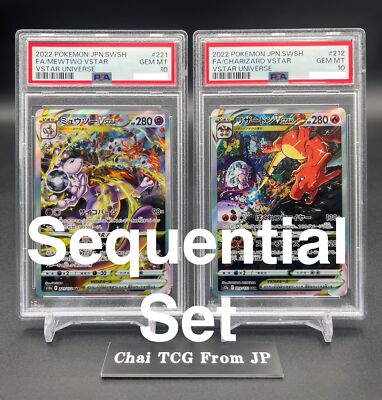 PSA10 Sequential Set Charizard & Mewtwo SAR VSTAR Universe Pokemon