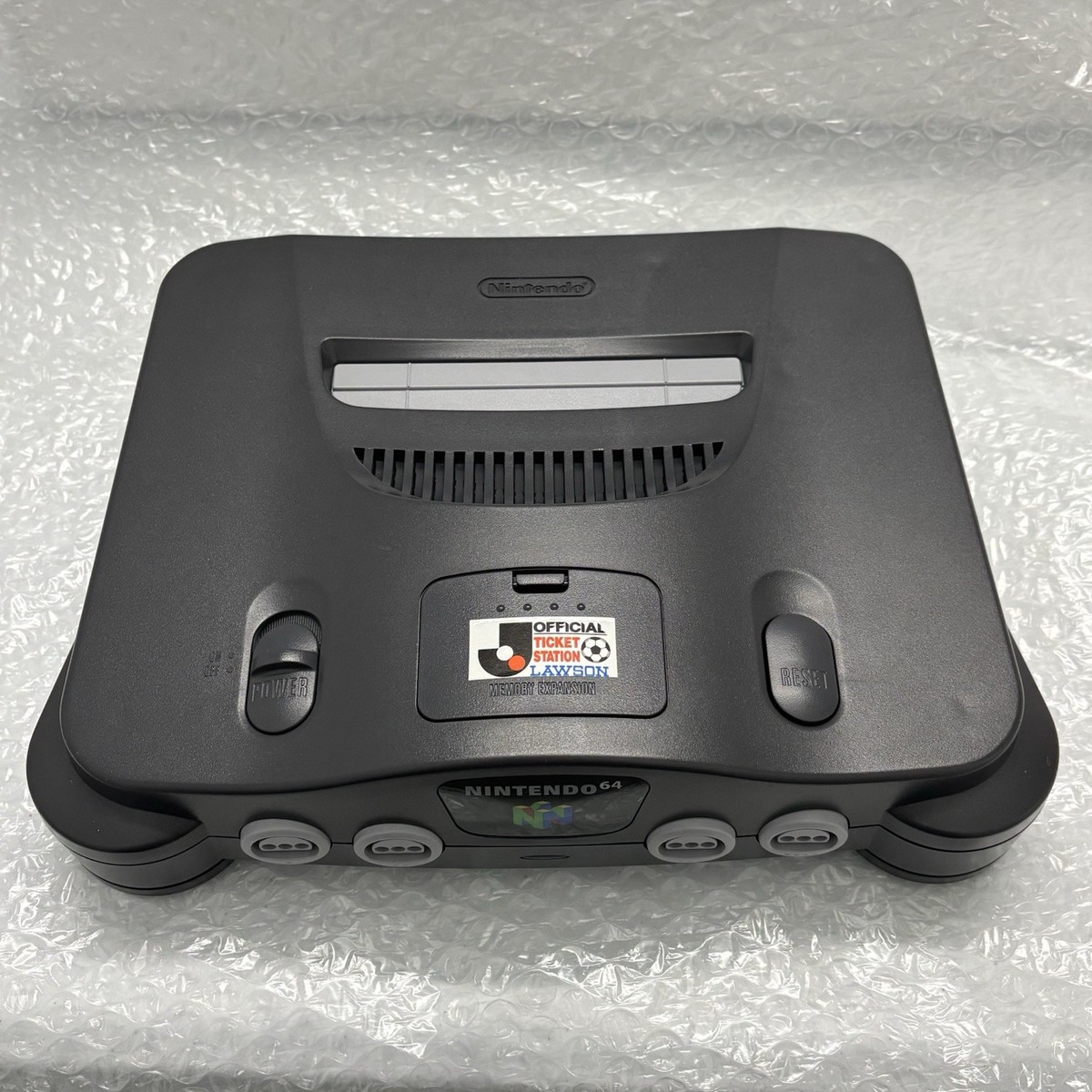 J League Lawson Station Nintendo 64 N64 Lottery Exclusive Prize