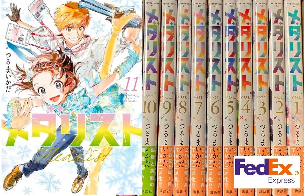 メダリスト○つるまいかだ○1〜12巻 メダリスト コミック 1-12巻セット