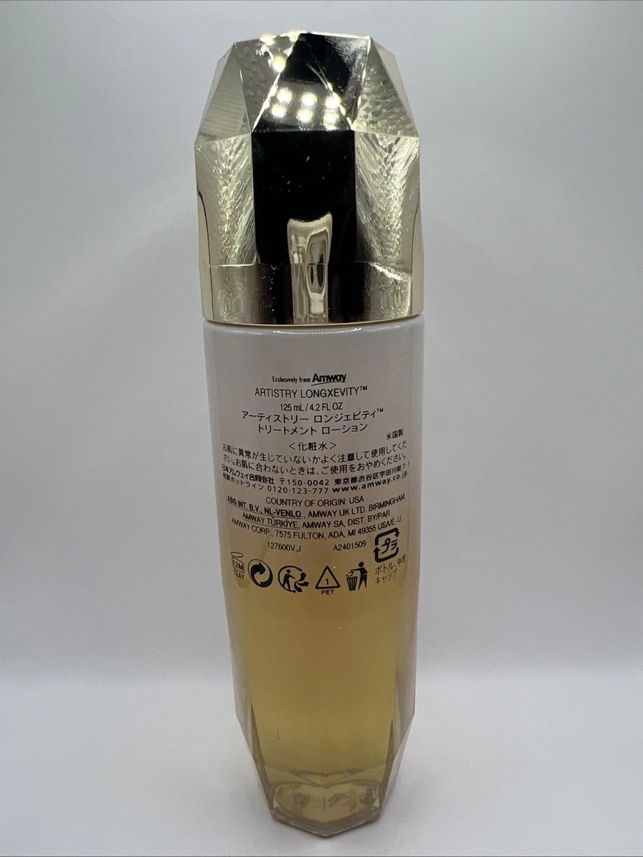 Artistry LongXevity Toner Essence 4.2 Oz Rare | eBay