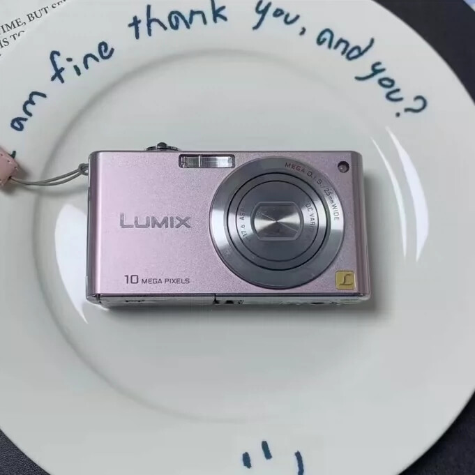 Panasonic DMC-FX35 Digital Camera LUMIX FX35 Cocktail Pink W