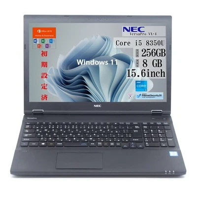 NEC VersaPro VX 15.6