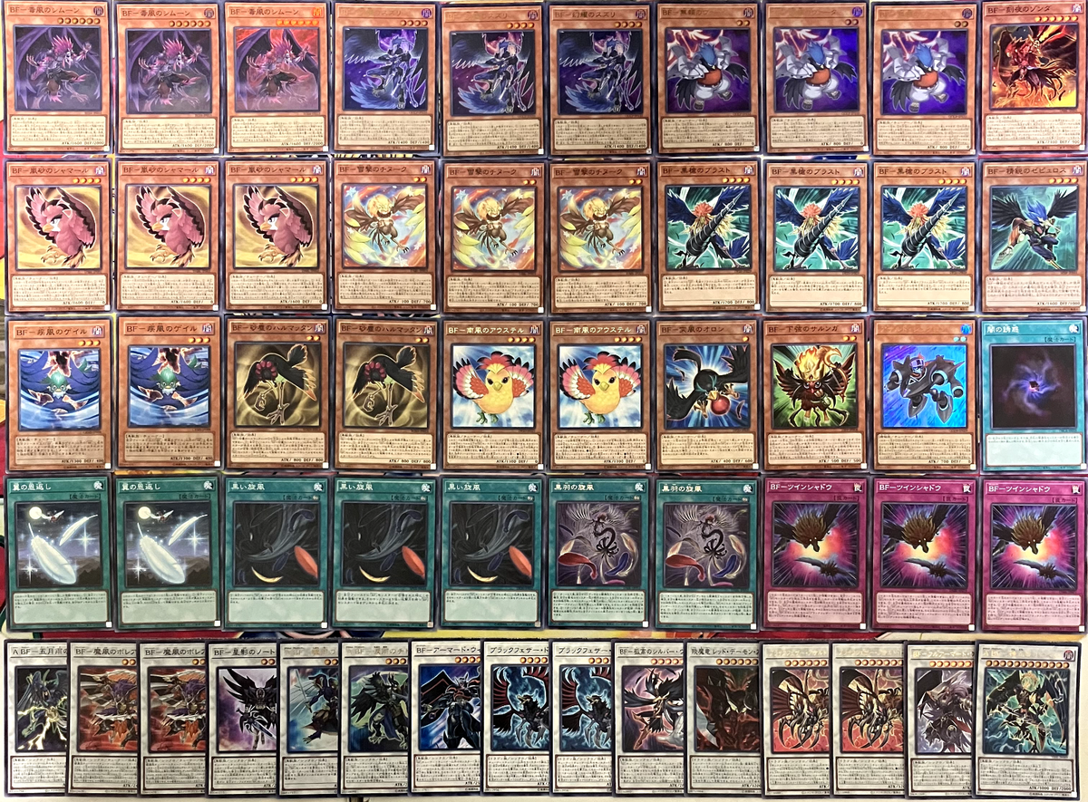 ハイレア】インフェルノイド デッキ 最終お値下げ 最終値下げ