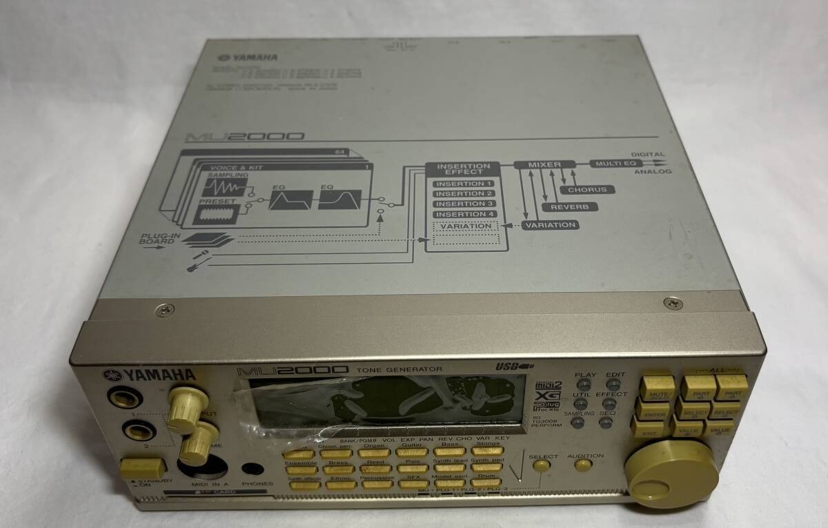 Buy Yamaha MU2000 Tone Generator online | eBay