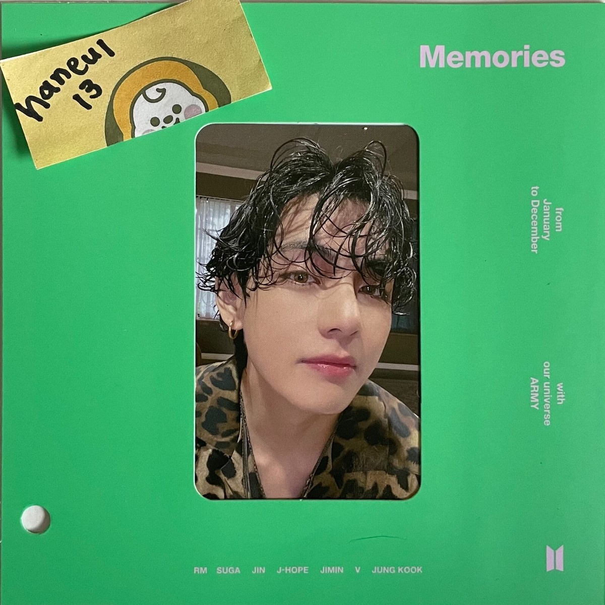 BTS Memories トレカ テテBTS メモリーズ2019 memories トレカ テテ